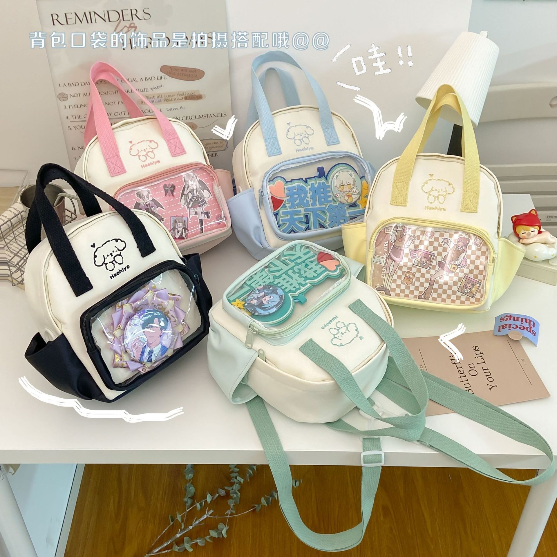Transparent Ita School Bag Lar - Women Bags Daily Use บทวิจารณ์และราคา