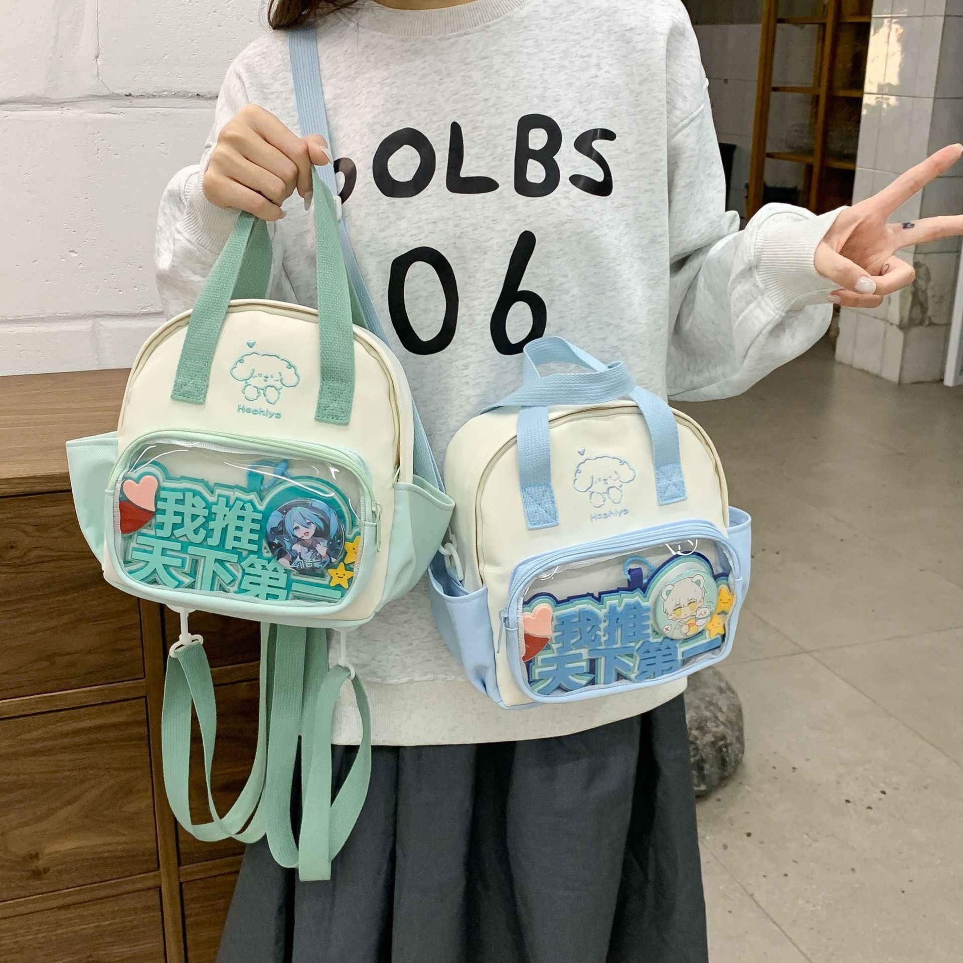 Transparent Ita School Bag Lar - Women Bags Daily Use บทวิจารณ์และราคา