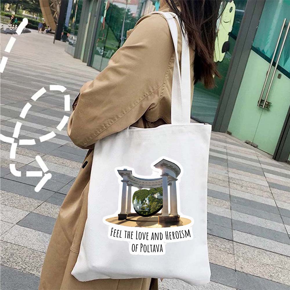 Travel Kharkiv Mariupol Poltav - Shopper Tote Canvas บทวิจารณ์และราคา