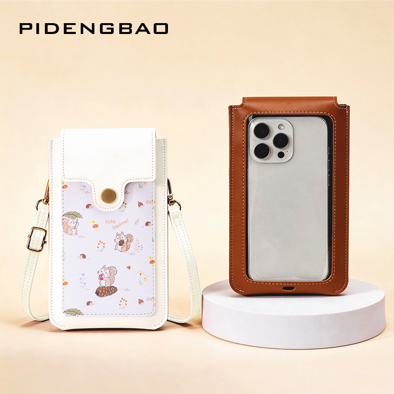 New Cute Squirrel Pattern Touc - Phone Bag Crossbody บทวิจารณ์และราคา