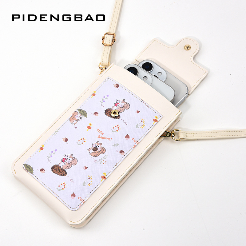 New Cute Squirrel Pattern Touc - Phone Bag Crossbody บทวิจารณ์และราคา