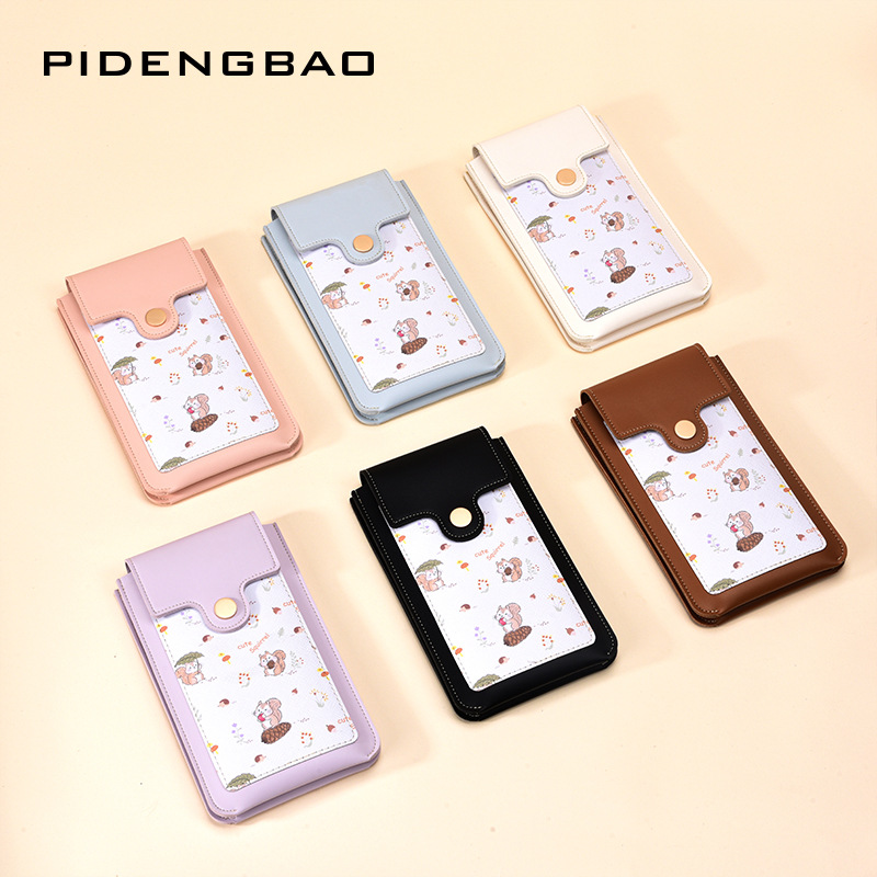 New Cute Squirrel Pattern Touc - Phone Bag Crossbody บทวิจารณ์และราคา