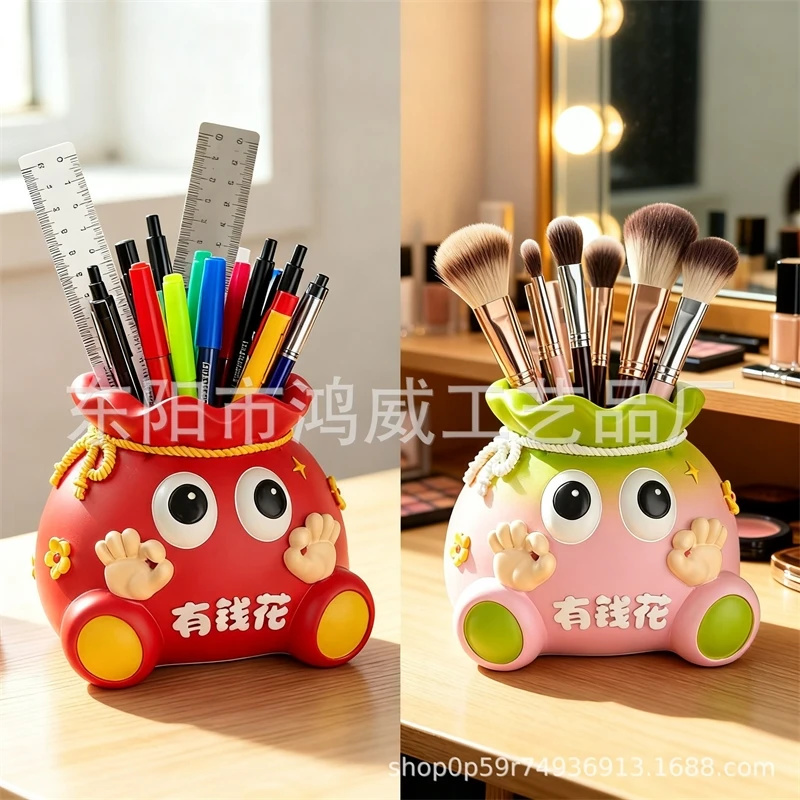 Cute Money Bag Pen Holder Resi - Women Vanity Bags บทวิจารณ์และราคา