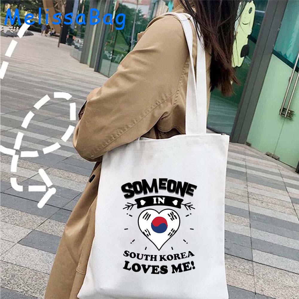 South Korea Shaka Hand Flag Ca - Shopper Tote Canvas บทวิจารณ์และราคา