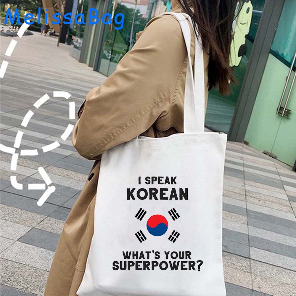 South Korea Shaka Hand Flag Ca - Shopper Tote Canvas บทวิจารณ์และราคา